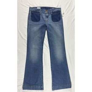NWT Gap Boyfriend Flare Jeans Womens 2 Low Rise Y2K Fall‎ Casual Retro Unique